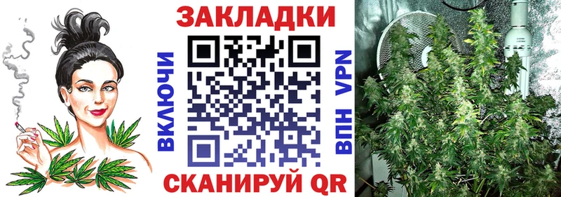 Где купить наркоту Камешково Cocaine Мефедрон Гашиш МЕТАДОН МАРИХУАНА A-PVP