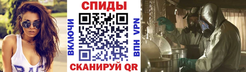 Амфетамин 98%  Камешково 