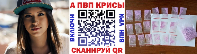 сколько стоит  Камешково  А ПВП мука 