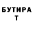Амфетамин VHQ MEWITHMYSELF