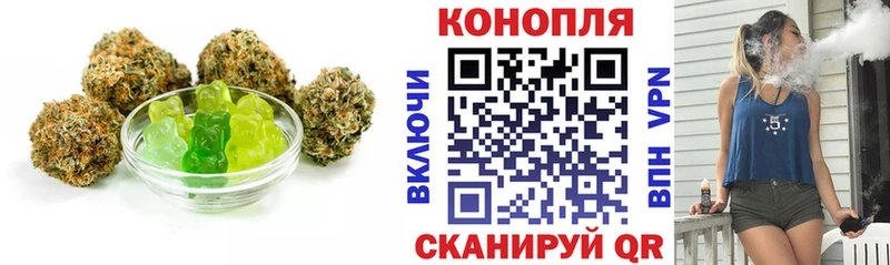 Canna-Cookies марихуана  kraken маркетплейс  площадка состав  Камешково 
