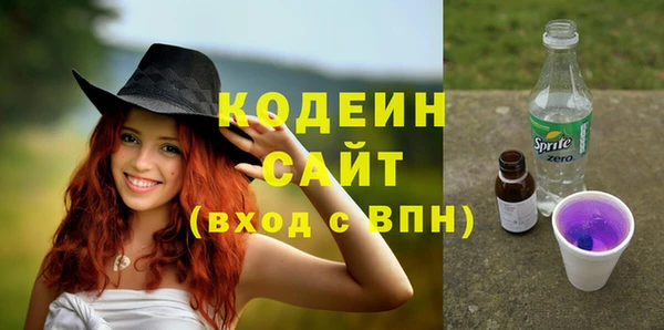 дистиллят марихуана Армянск