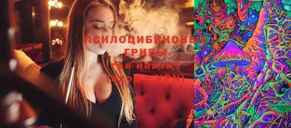 дистиллят марихуана Армянск