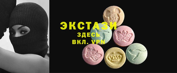 дистиллят марихуана Армянск