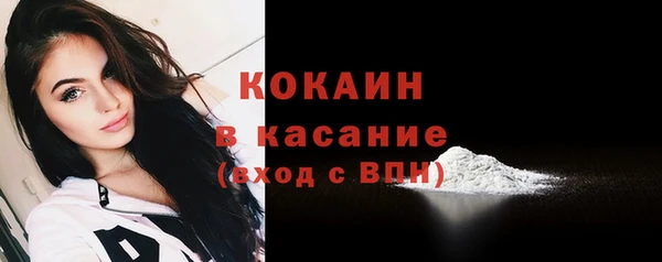 дистиллят марихуана Армянск