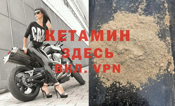 гидропоника Аркадак