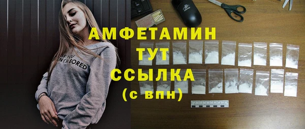 гидропоника Аркадак