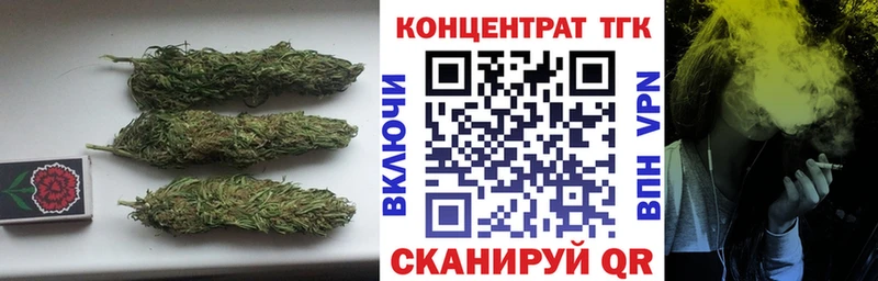 ТГК вейп  omg онион  Камешково 