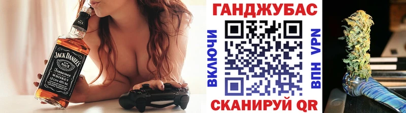 мега ссылки  это клад  Бошки Шишки MAZAR  Камешково 